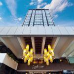 Radisson Guatemala