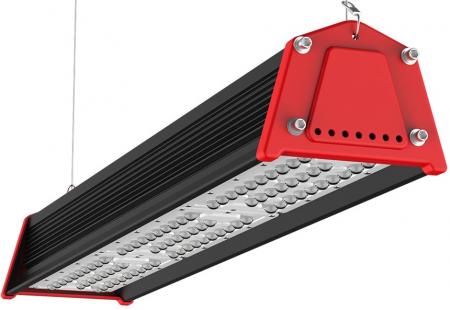 2019_05_08_13_21_32_HiRack-LED-linear-light.jpg.jpeg